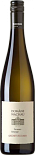 Вино Domane Wachau Terrassen Smaragd Gruner Veltliner White Dry