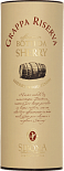 Граппа Riserva Sherry Wood Finish Sibona, в металлической тубе