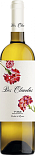 Вино Toro Albala, Dos Claveles Pedro Ximenez, Montilla-Moriles DO 2016