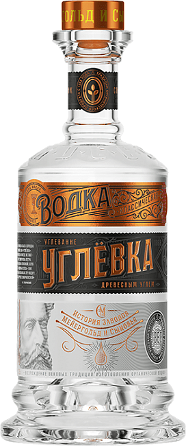 Водка Углевка 0.5 л