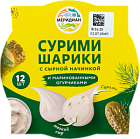 Сурими-шарики с мягким сыром и маринованными огурчиками
