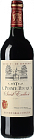 Вино Chateau La Pointe Bouquey, Saint-Emilion AOC 2014