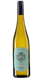 Вино Sonnenperle Riesling Rheingau QbA trocken