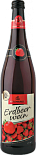 Вино Erdbeer wein