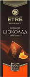 Шоколад горький, Etre, Апельсин, 90г