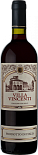 Вино Colli Vicentini, Villa Vincenti Rosso Semi Dolce