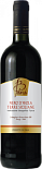 Вино Cantine Quattro Valli, Nero D`avola Terre Siciliane  IGT Belardi