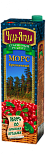 Морс Чудо-Ягода брусничный