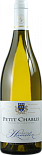 Вино Domaine Hamelin Petit Chablis