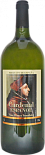 Вино Cardenal Espanol, белое полусладкое