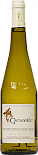 Вино La Grenouille, Muscadet de Sevre et Maine Sur Lie AOC