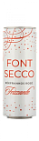 Игристое вино Font Secco Kekfrankos Rose Frizzante
