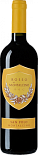 Вино San Polo, Rosso di Montalcino DOC 2015