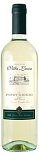 Вино Villa Lucia, Pinot Grigio