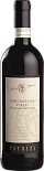 Вино Grignolino D’Asti Patrizi