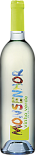 Вино Monsenhor Vinho Verde
