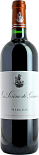 Вино Chateau La Sirene de Giscours Margaux AOC