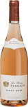 Вино La Petite Perriere, Rose