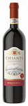 Вино Rigodina Chianti Docg