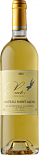 Вино Chateau Saint-Michel, Sauternes AOC