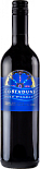 Вино Settesoli, Costadune Nero d'Avola, Terre Siciliane IGT
