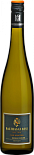 Вино Balthasar Ress Von Unserm Riesling White Dry