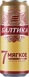 Светлое пиво Балтика 7 Мягкое