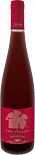 Вино Vina Tendida Red Semi-Dry, Valencia DO
