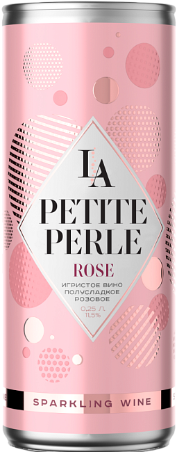 Изображение товара Игристое La Petite Perle Полусладкое 0.25 л 11.5%