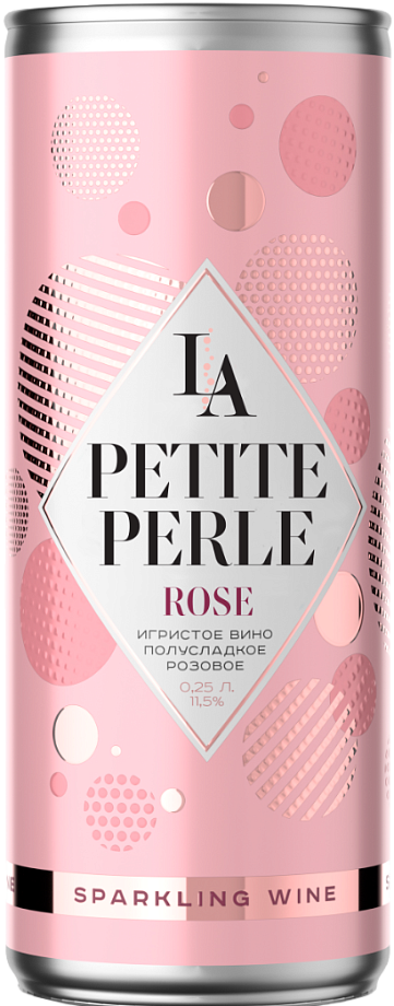 Изображение товара Игристое вино La Petite Perle Изображение товара Игристое вино La Petite Perle