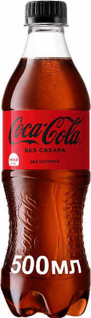 Вода Coca-Cola Zero 0.5 л