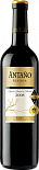 Вино Garcia Carrion, Antano Reserva, Rioja DOC