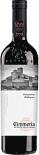 Вино Cimmeria Саперави Каберне