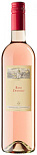 Вино Zweigelt Rose