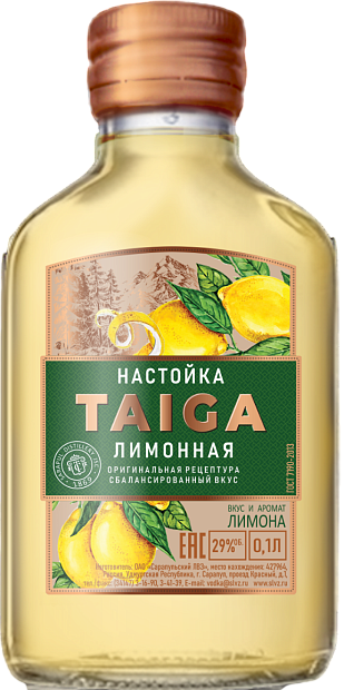 Настойки Тайга Лимонная 0.1 л
