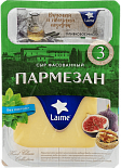 Сыр Лайме Пармезан 40%, 200г