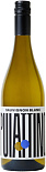 Вино Puiattino Sauvignon Blanc
