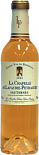 Вино La Chapelle de Lafaurie-Peyraguey, Sauternes AOC