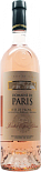 Вино Domaine de Paris Cotes de Provence, AOC