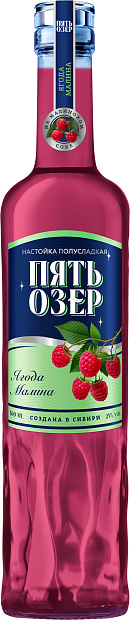 Изображение товара Настойка Пять Озер Ягода Малина 0.5 л натуральный фруктовый напиток