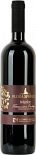 Вино Merlot Thracian Valley Flora Springs Red Dry