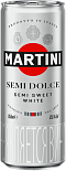Игристое вино Martini Semi Dolce