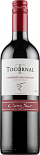 Вино Cono Sur Tocornal Cabernet Sauvignon