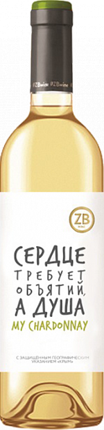 Вино ZB Wine My Chardonnay 0.75 л
