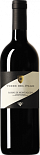 Вино Terre del Palio Rosso Di Montalcino