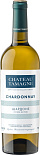 Вино Шато Тамань Шардоне