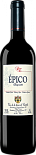 Вино Dominio de Eguren, Epico