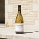 Вино Sancerre Plessis Duval 0.75 л