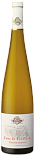 Вино Gewurztraminer Cote de Rouffach