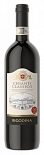 Вино Rigodina Chianti Classico Docg